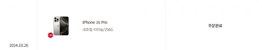 a15714ab041eb360be3335625683746f00534429d6a5ea89d63563f89e11cd6e8b2e20b464c825cf196dc23722