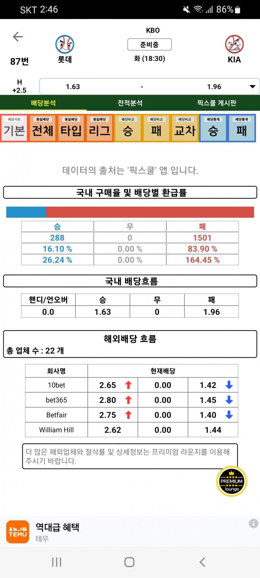 1ebec223e0dc2bae61abe9e74683706d2ca349f1d3d5cfb4b3c4b52d5702bfa0669a77d2bc11d8796e35