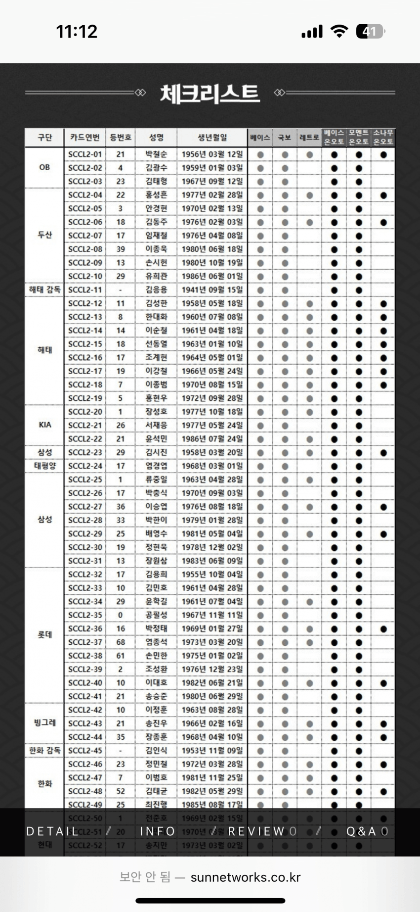 7aef8871b4811cf723ed8197329c706ce915637bc69ca00552f8ca09fd9c9d0669eaa6a85acad1ff38bbf236031fc9ce50bc678c16