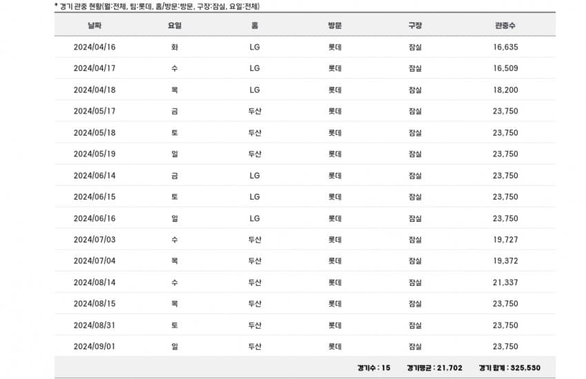 1ebec223e0dc2bae61abe9e74683706d23a145f1d1d4c8b0b2c9c41446088c8bea99a609c3e7517333d6a49b9e660583dac866d768ed88c4004c