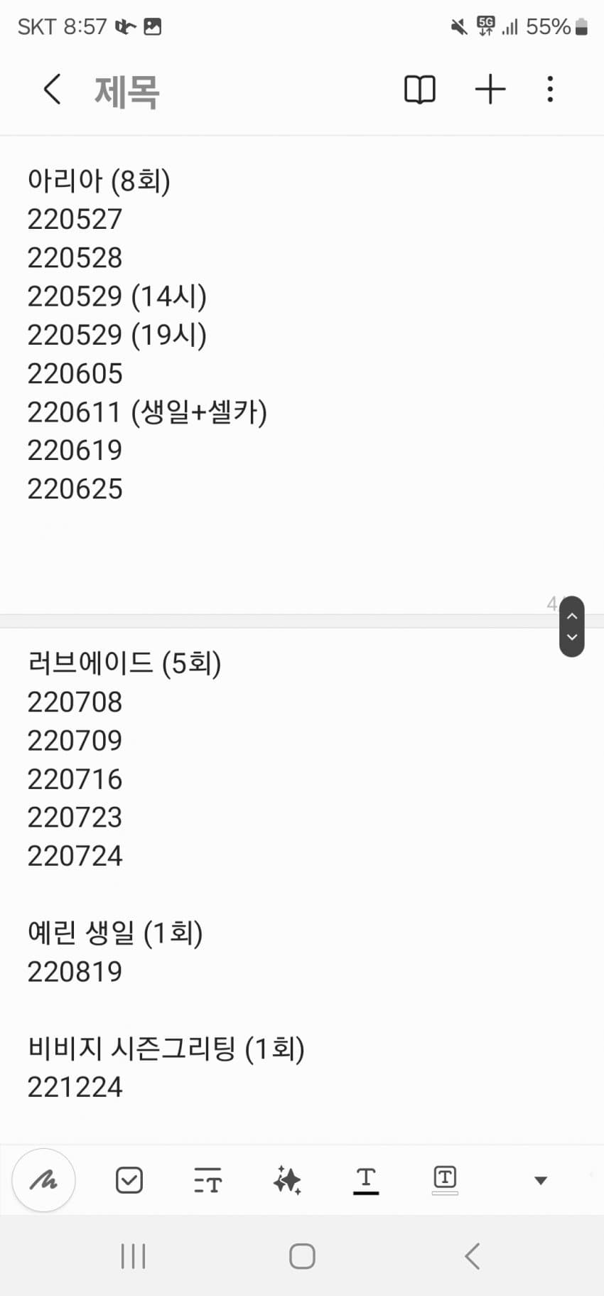 1ebec223e0dc2bae61abe9e74683706d23a04883d1d7ceb5b6c6c41446088c8be3127659c24c93f0445c5e05f4b965233ea912065172ec