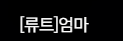 a15714ab041eb360be3335625683746f0053452ed6a6ee89d73567f79910cd6e07539e0b4f7efbc90f372148