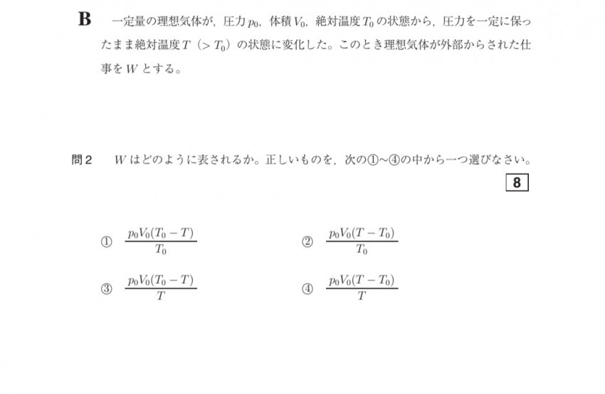 1ebec223e0dc2bae61abe9e74683706cbe08cfbc218ff87b65a87598e8a1be1a227c5a67051b145b60dd8049cf7c608008871776acfc79