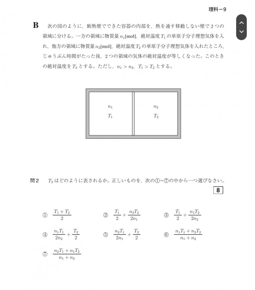 1ebec223e0dc2bae61abe9e74683706cbe08cfbc218ffa7266a87598e8a1be1aa4fcd2e3c465f27494c4610e47ec72ffb5f1187fa4fb9340