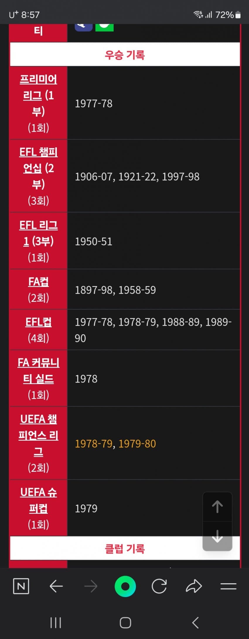 1ebec223e0dc2bae61abe9e74683706d23a04f83d3dfceb5b5c0c4096633baacfeaf9d283148463898c38d1a6c28ca89