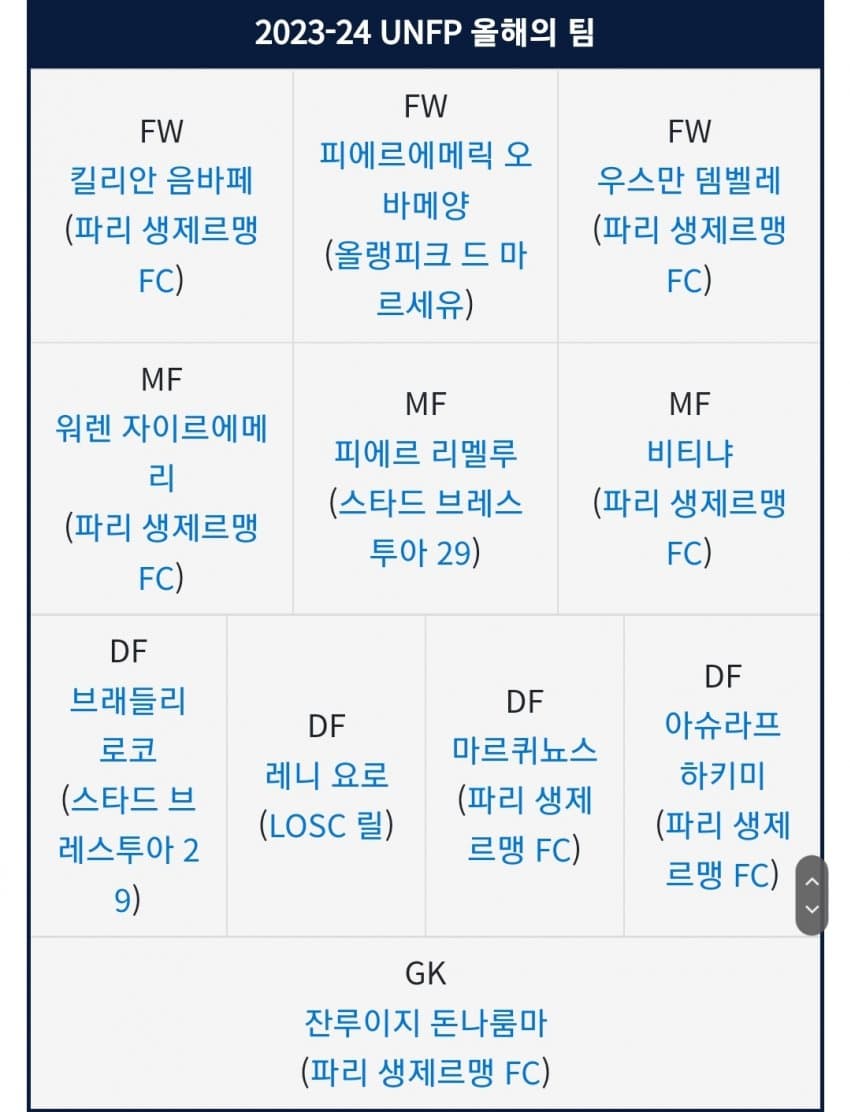 1ebec223e0dc2bae61abe9e74683706d23a04f83d2d6cebbb6c9c41446088c8b27e160788b21d24c9904480a0b3ef86b802e004eeac6968248b5