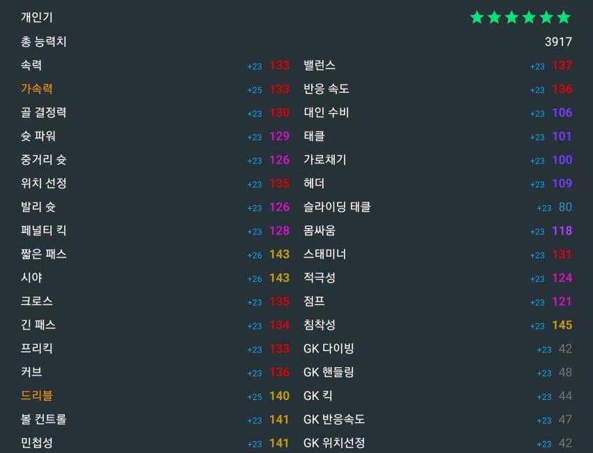 1ebec223e0dc2bae61abe9e74683706d2ca34a83d3d6cfb6b2c1b52d5702bfa0fc2236c4474ff37e0b13