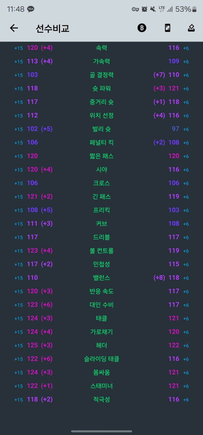 1ebec223e0dc2bae61abe9e74683706d2ca34d83d1d4cfbab2c5b52d5702bfa0100b28bb612a7928a6ab