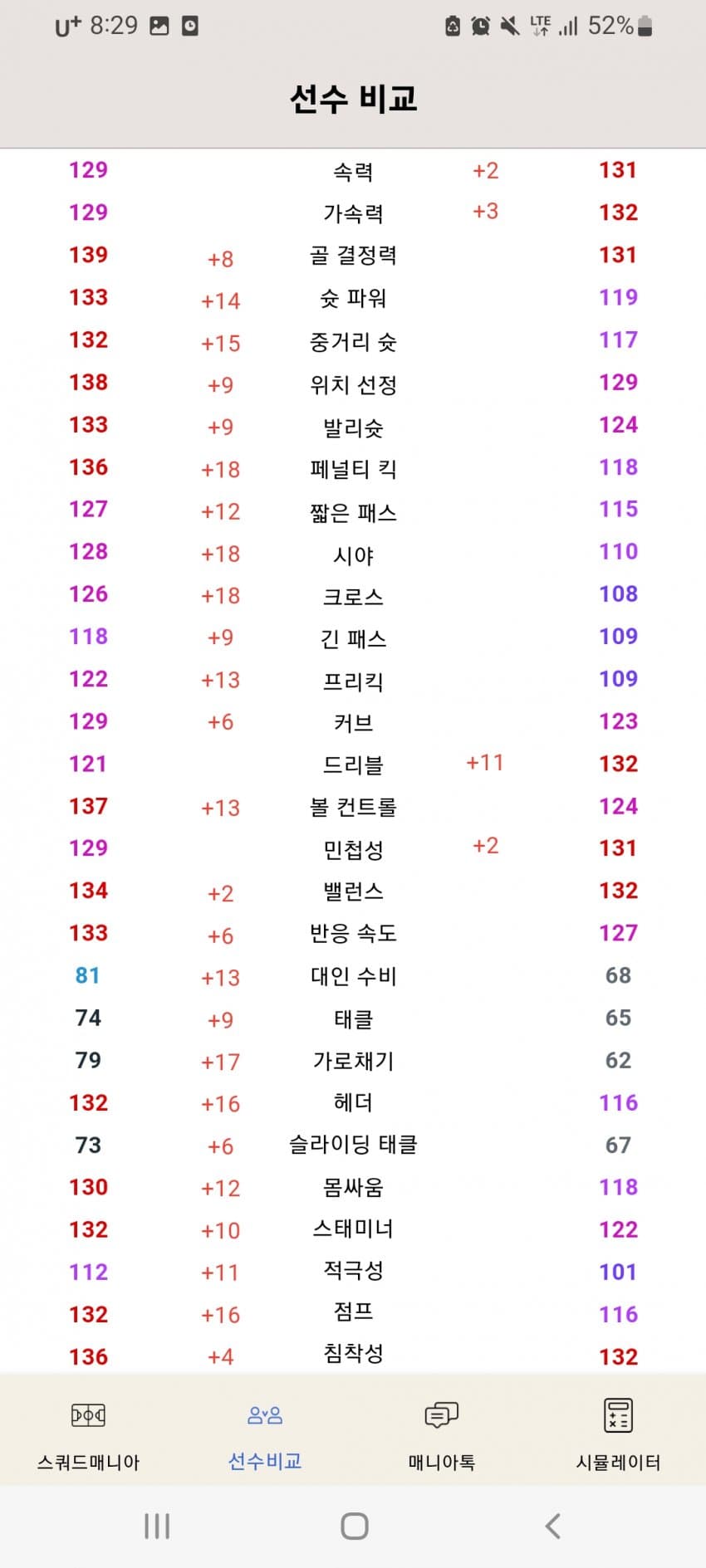 1ebec223e0dc2bae61abe9e74683706d23a048f1d1d7c9bbb6c5b52d5702bfa06fdac08726d6d4033359