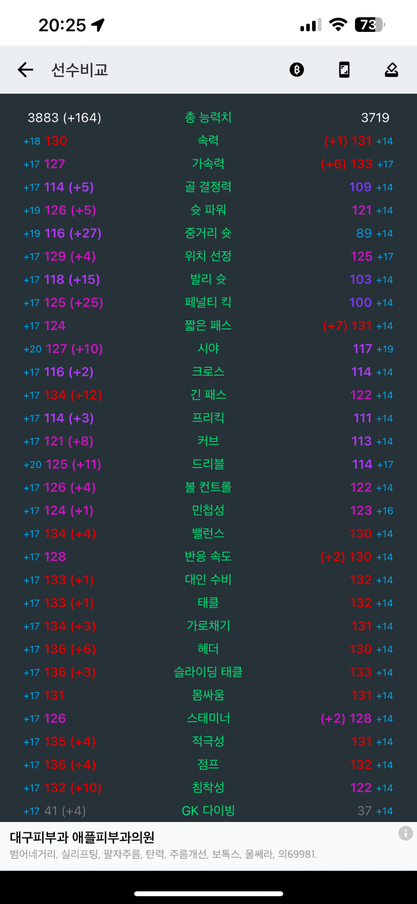 06bcdb27eae639aa658084e544857464ae93ea775f9d1b46466378f5b9774e68170618cf336f56ff157dfbb9