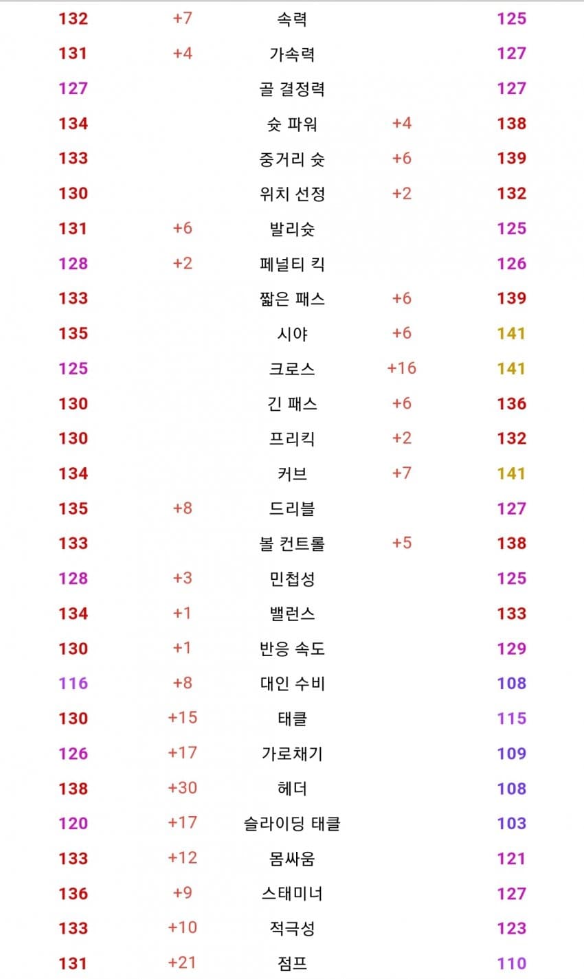 1ebec223e0dc2bae61abe9e74683706d23a04c83d3dfcabbb7c8b52d5702bfa0dffa0d6d89fea5c4058e