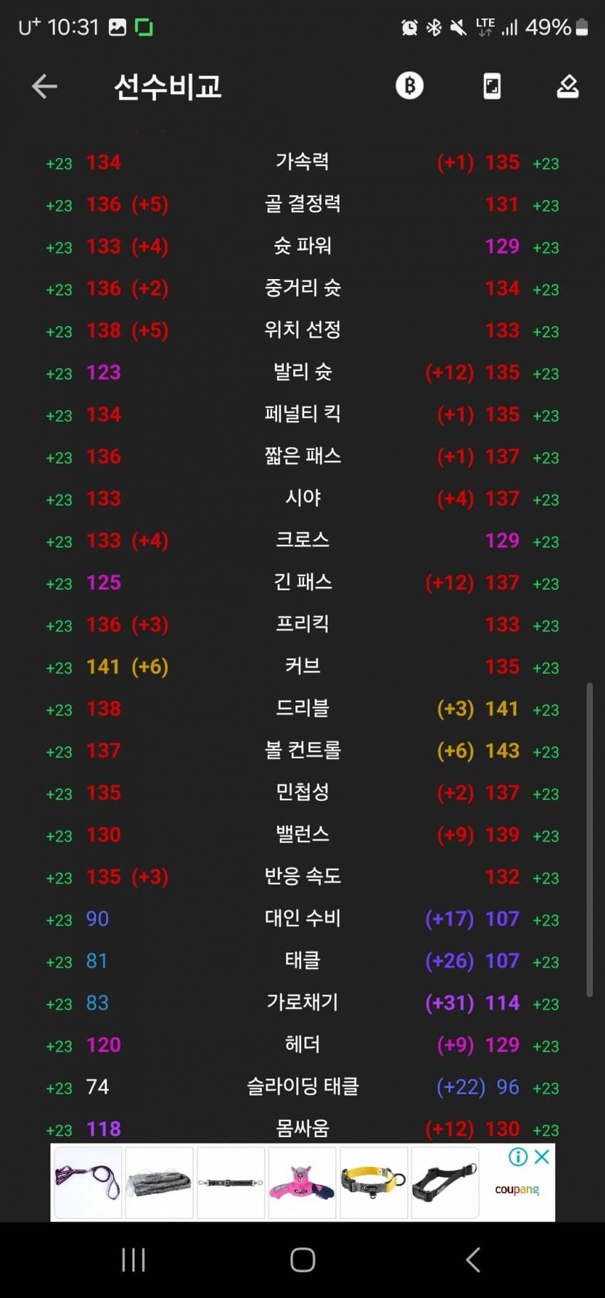 1ebec223e0dc2bae61abe9e74683706cbf0bccbc2188fa7b60a904a1f9ab8d31d94fe70d63b535346003