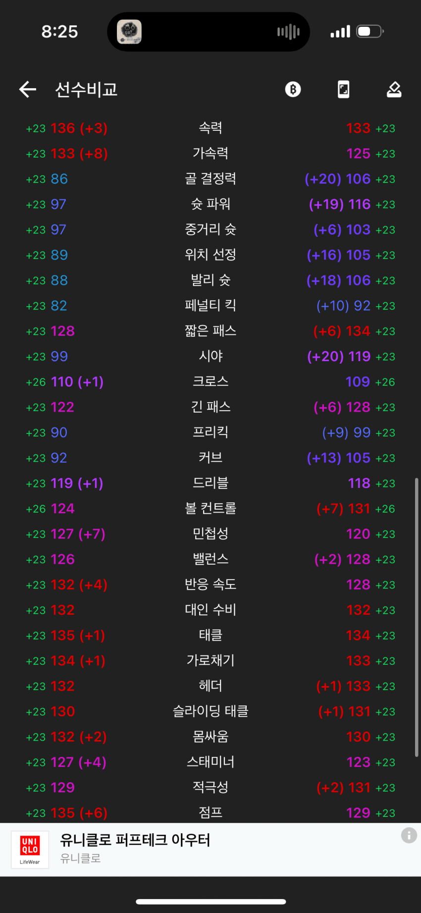 799ff572b3831e80239e86e5459c7069310c951c756adfe666835d4e022b2e5d896fbed1419d4a7ce7e4d0a7286a32d97643b161