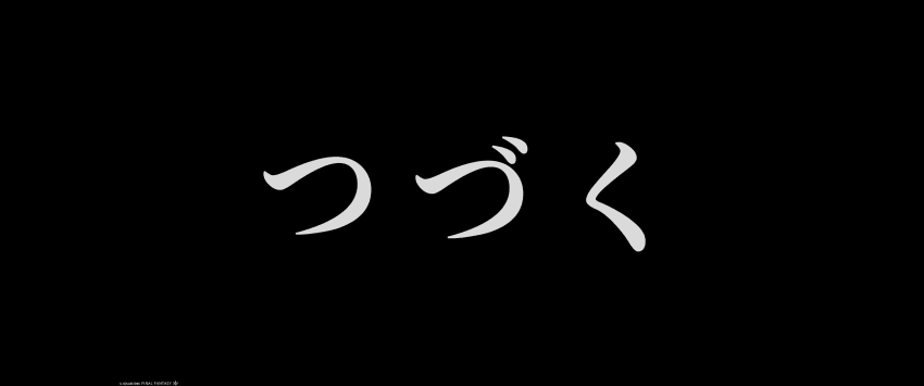 2bbbc82ff3ed69f73fed84e544851b6c7b8ac153a79db76f140e0a7d8d8ff7fdf92a9ead839bf569