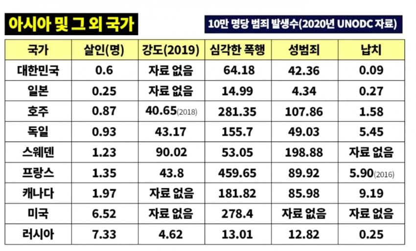 7e98867fb7871df7239b8493359c70698d43614b17947c37aab994b191f68d91d6647fc31c9bd56a1af70def4470125c66f42a68