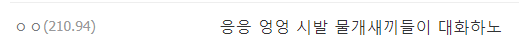 a15714ab041eb360be3335625683746f00534428d6a7ea89d63766f19912cd6e37f4502c4f67aaa56fd7a19f