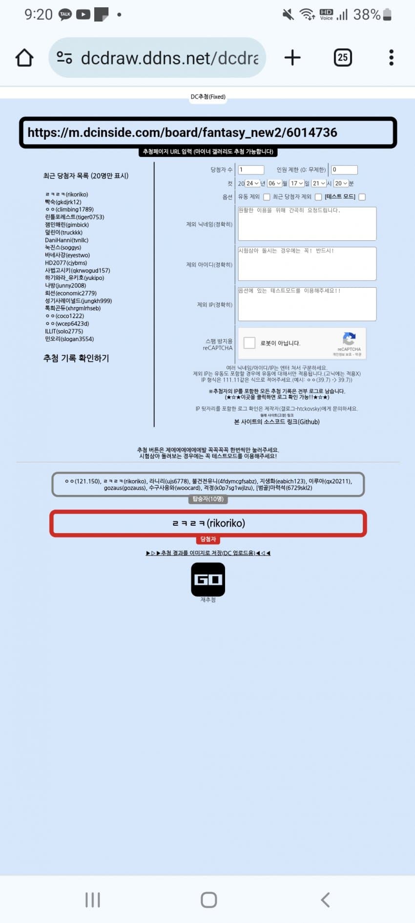 1ebec223e0dc2bae61abe9e74683706d2ca04bf1d1d6c9b2b3c2c4044f179093064cc059bfdbb4a0e4da62055bb5bf0a38