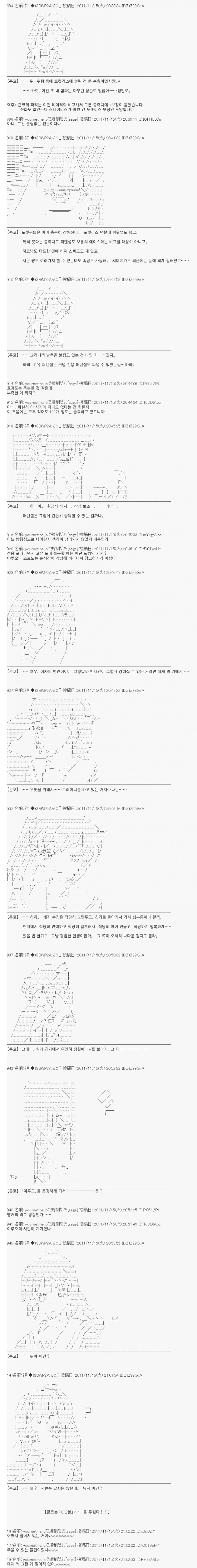 1ebec223e0dc2bae61abe9e74683776d3e570513f81e9d8b1a22da3dbb055b9000c8af3af5631a4ba09391e5a8fca18d05f953f8258e399df567d7