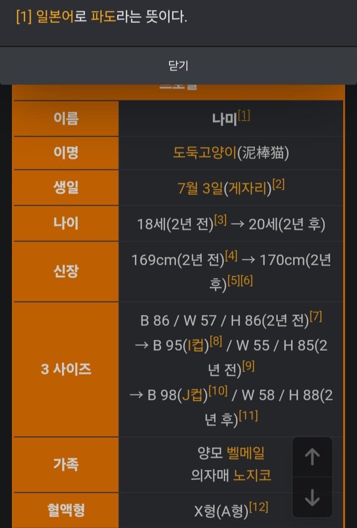 1ebec223e0dc2bae61abe9e74683706d2ca34d83d1d5cbb3b2c5c4044f179093d0e5d0daf9e6c3e4891b3fd8f707ab8f5f