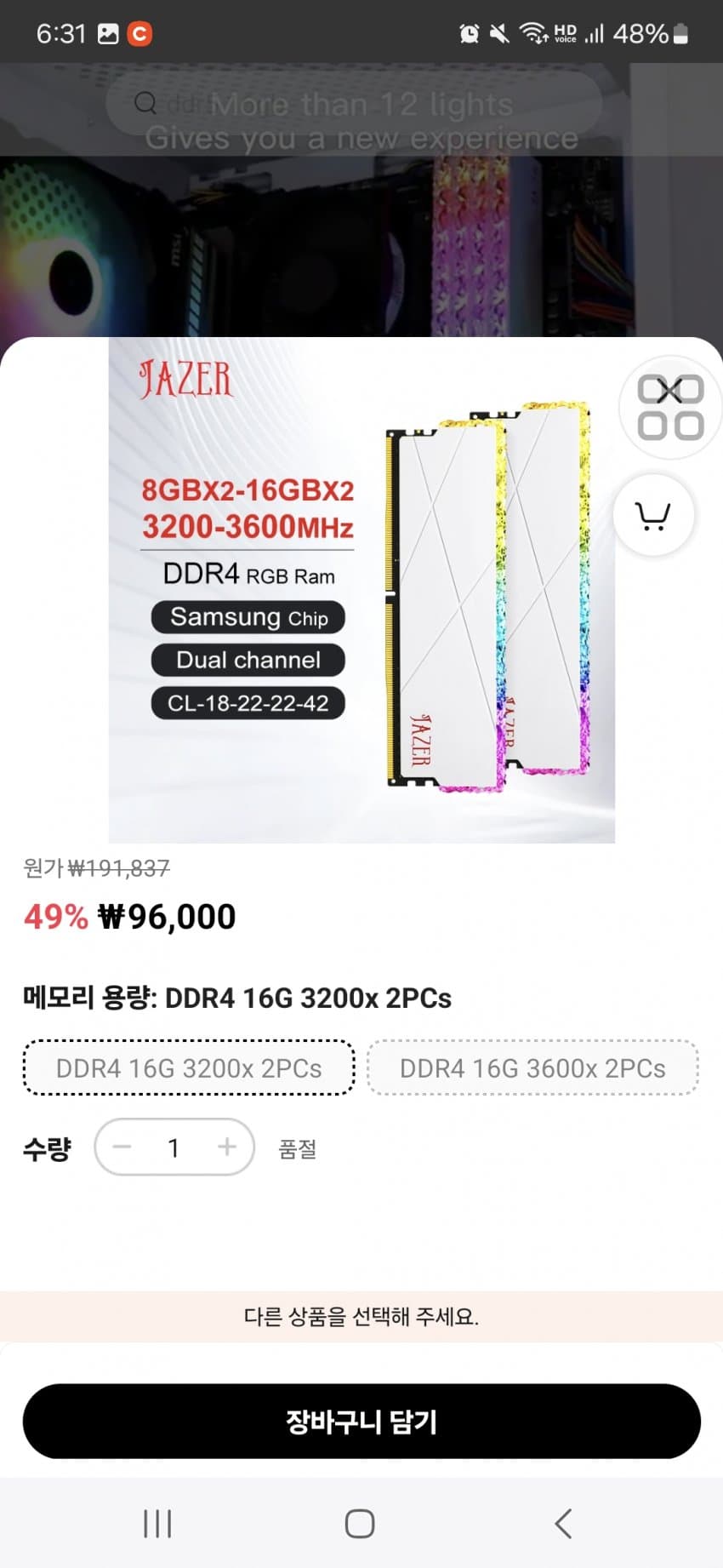 1ebec223e0dc2bae61abe9e74683706d2ca34e83d2dfc8b3b4c6c4064b0cba86336904585ca080a891089d47a582a2a391651735e7