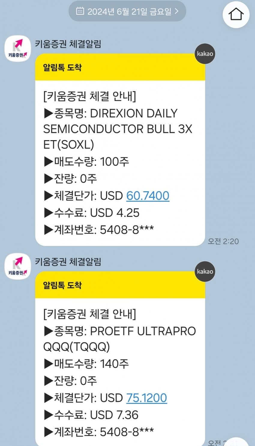 1ebec223e0dc2bae61abe9e74683706d23a04c83d1d6cfb1b7c2c40c460e9e911eafaf79353a2542ffc6e069c36ca90278ddf5de