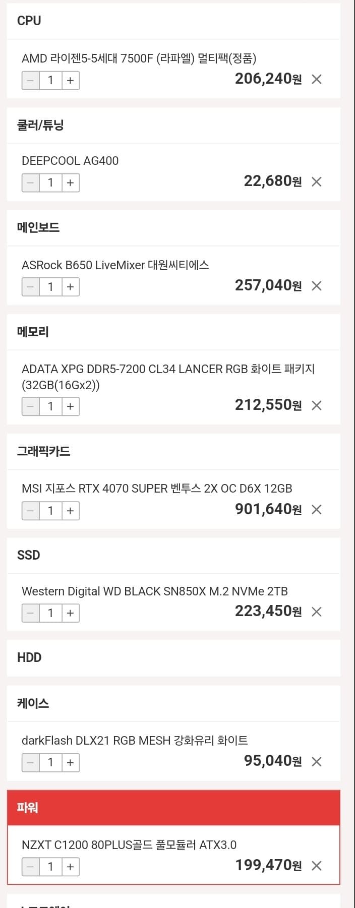 1ebec223e0dc2bae61abe9e74683706d23a04c83d2deceb6b2c4c4044f179093ea79eddafa2709397b32b2bb6fa290239a