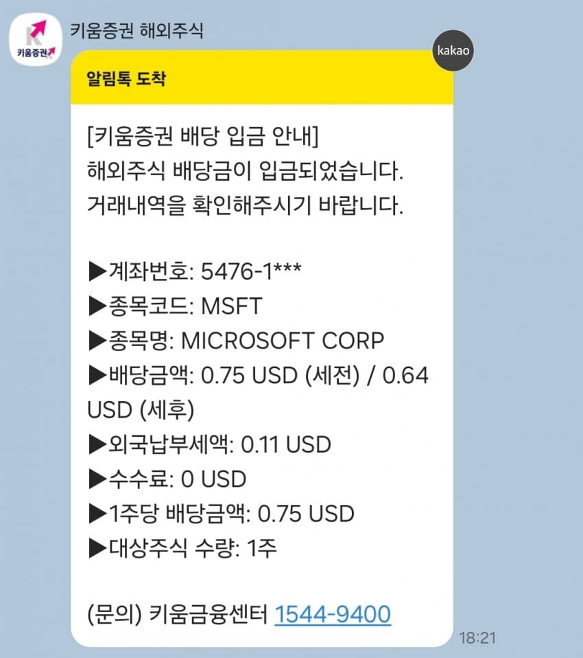 1ebec223e0dc2bae61abe9e74683706d23a04e83d2dfc9bbb5c4c40c460e9e91400ba184f521b55092c2c40ac498b2dd6c5e9ef9