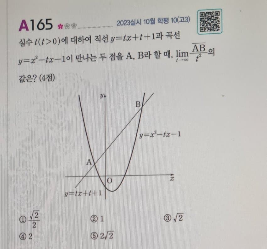 0e84fd03d7f307f43eed82e54181710246654c8683d2f65d2a692d77a7c72f8317d532b0435731