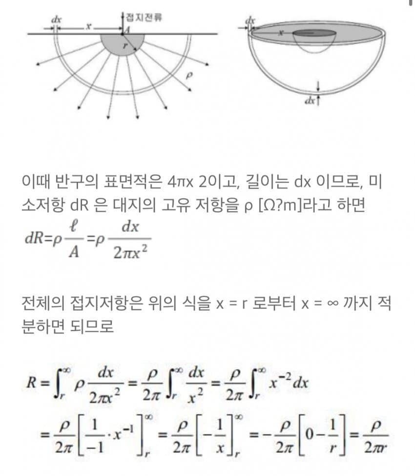 099e8302b5f61ef023e68091439c706aebb821442f785778fcd31a239cd91e1e309f7c2438b71fb04a09c66c0bf4d82b774246