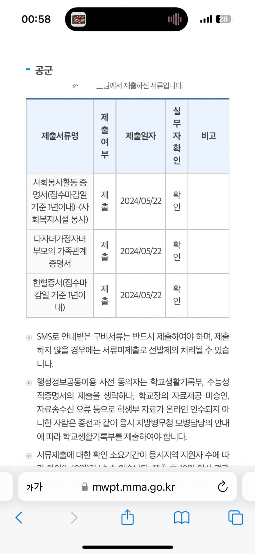 789cf302b6846bf123eef2e3449c7069fbebf99c689f6280a8d379f0d519c252c63caf74aa87a83e77c28aa4cfd6e97f3c63f7aa