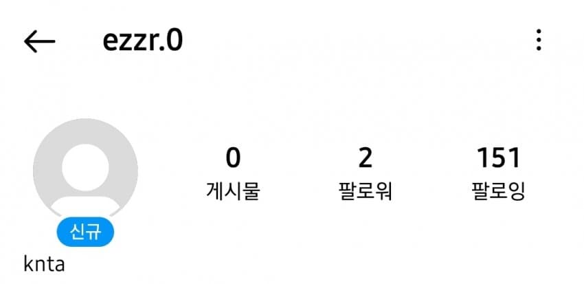 1ebec223e0dc2bae61abe9e74683706d2ca34d83d1d5ceb3b3c9c40e49168b9fac5497b8102a123377dca83f237b4acd8a1825