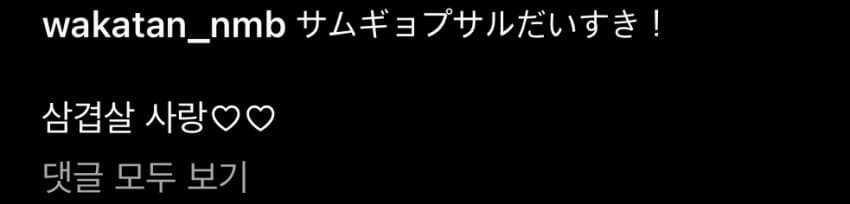 0b9e8103c1f41c80239c82ed339c706b13615bfb2ae972fe3dc02b879a4fc3f04d8c3c883f76d134529ae071280dbf73b294e6