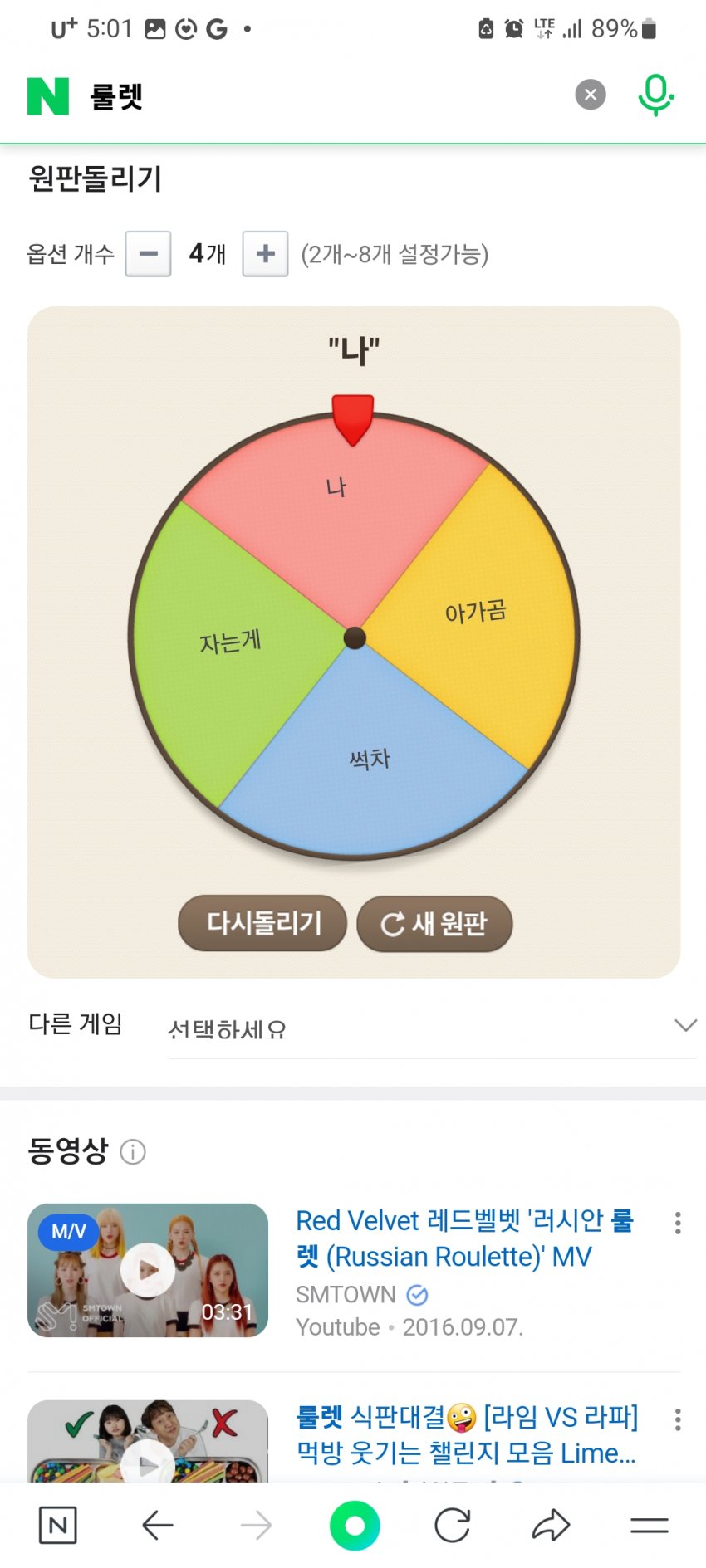 1ebec223e0dc2bae61abe9e74683706d2ca04b83d2d0cbb3b3c0c4096633baac713ec12d582d121a846bbb5339dfae09