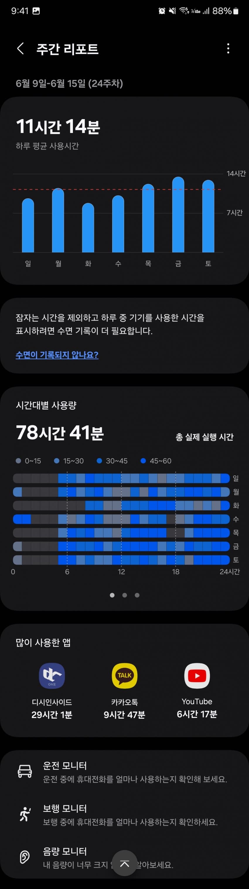 1ebec223e0dc2bae61abe9e74683706d2ca04b83d3decfb3b4c0c4034e02968ac42ae9bdfc8c0c11c96801e21d8bb7397e05b73c93349b74d45c11