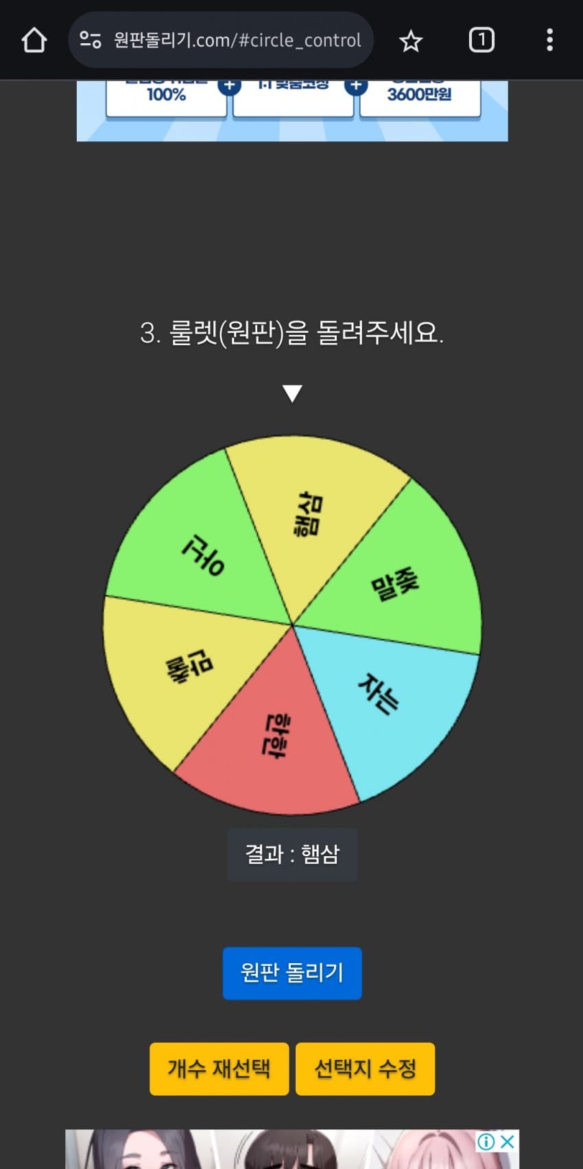 1ebec223e0dc2bae61abe9e74683706d2ca04a83d3d6cebbb7c3c4044f179093d835870eb434f39ef9c2ce661bbf55e921