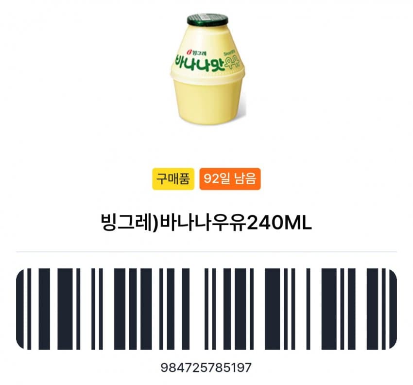 1ebec223e0dc2bae61abe9e74683706d2ca04a83d3d5c9bab4c5c400744b958e1528452271f3124451e8dfafd2