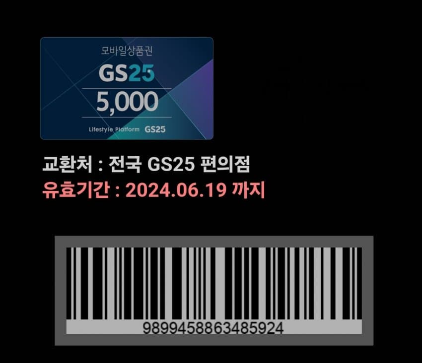 1ebec223e0dc2bae61abe9e74683706d2ca04583d1d4cab0b6c5c4004609939b7732b0e9c60be35b9ec6cca35e8c04230405