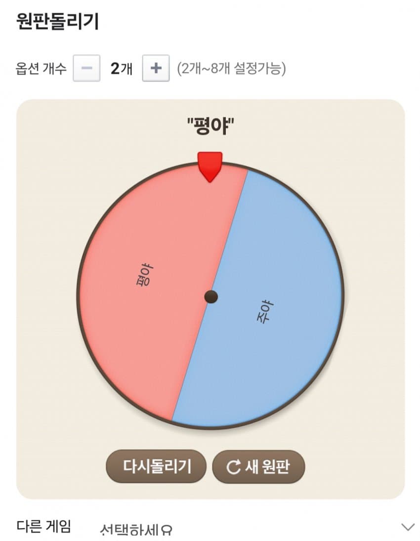 1ebec223e0dc2bae61abe9e74683706d2ca34a83d3d4c8b3b7c0c4096633baac7d2dd9f33bee0f60f0733cccb767f93f