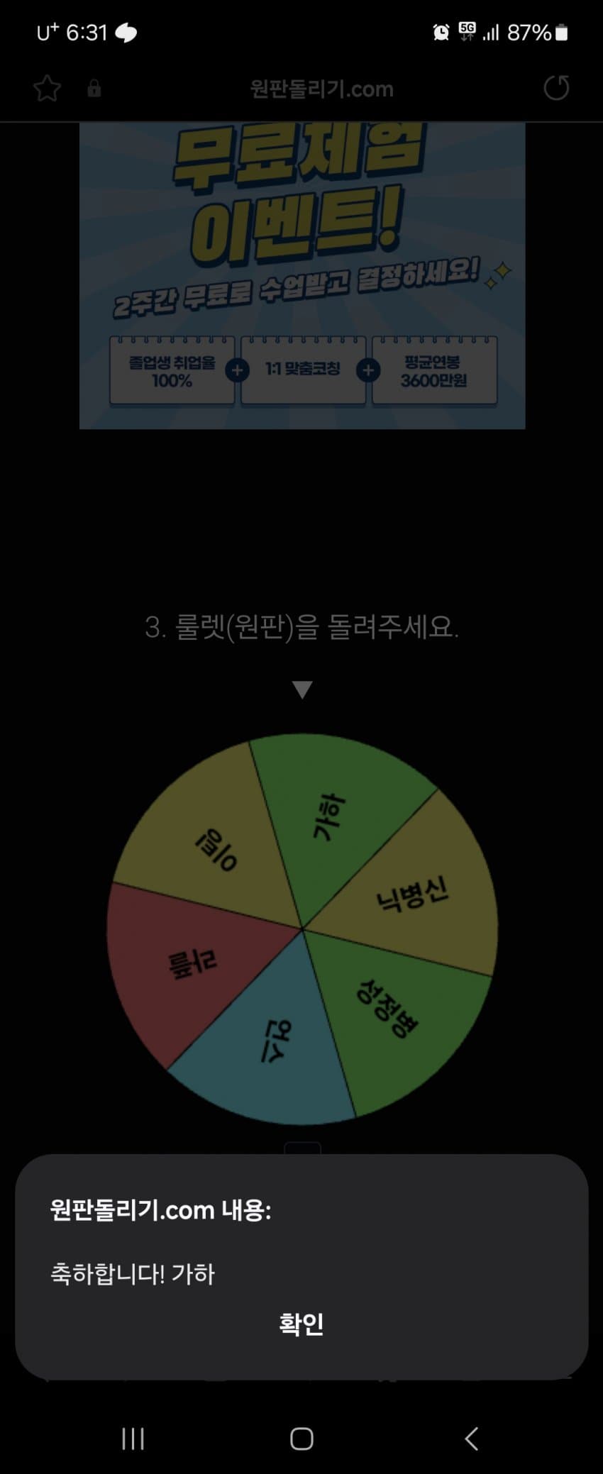 1ebec223e0dc2bae61abe9e74683706d2ca34d83d3d1c8b3b4c5c41446088c8b1942199e20553bd91e12b9523c7c9c90ec26341967f35fcd5fc2