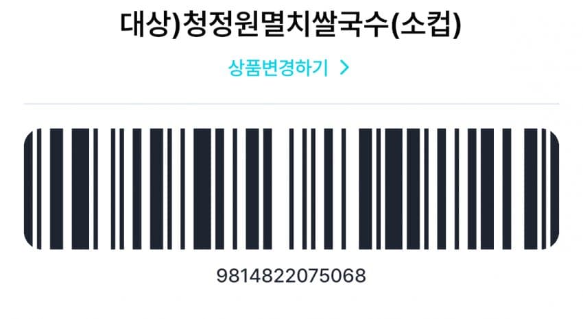 7fea8474c3826a80239e84e14f9c7018909b998916806468c35bef0699024036368f6773284a6f28522fd5a69e96747b563f8fce