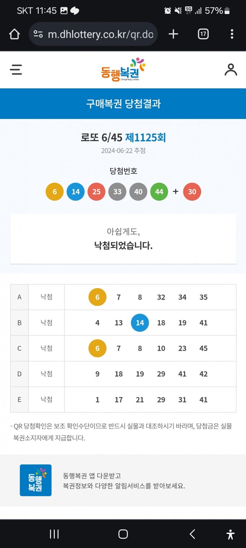 1ebec223e0dc2bae61abe9e74683706d2ca34f83d1d4cfb7b2c6c4044f179093fc1705996fe246daed2e24ec49f14dfad2