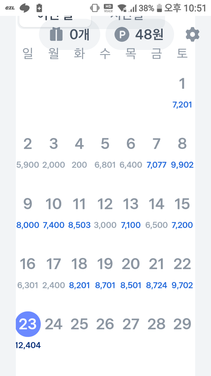 1ebec223e0dc2bae61abe9e7468370700fbdad776ce724ccd99993a34f71ed4131a3c9b9978a592bc0624b38902c