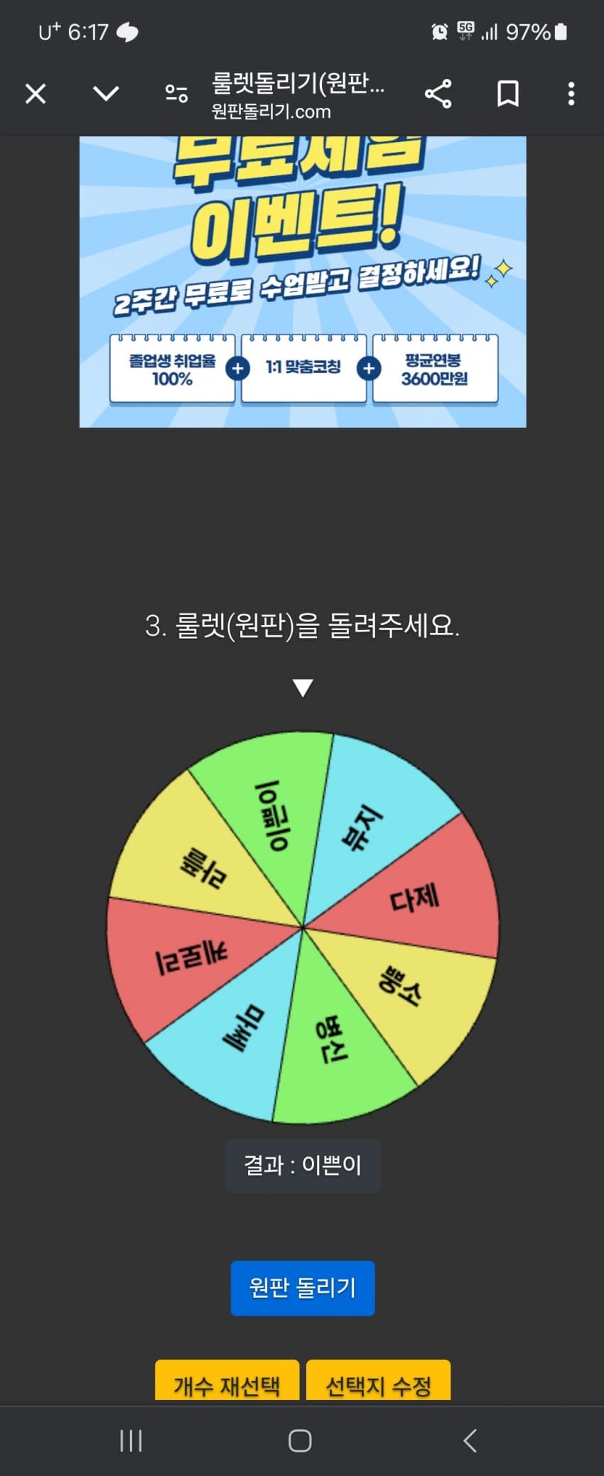 1ebec223e0dc2bae61abe9e74683706d2da14a83d3d1cab5b6c1c4044f179093900122128d127b34745f6710803dbd2587