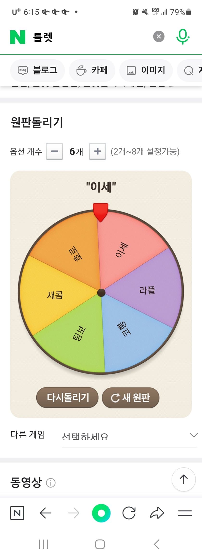 1ebec223e0dc2bae61abe9e74683706d2da14a83d3d1cab7b6c0c4096633baac01a9e520aff946588ebd748912219398