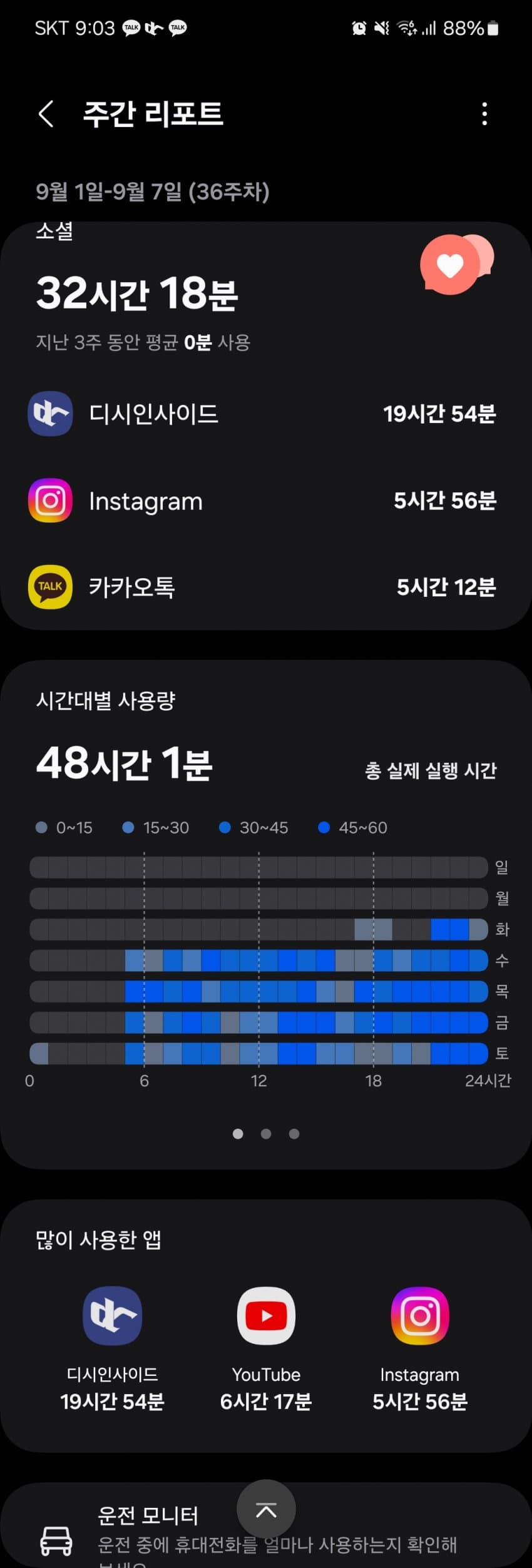 1ebec223e0dc2bae61abe9e74683706d23a14483d3decbb1b7c5c4034e02968a410b36b8468bd389a79dc2b610e39ed85f1914e324c89049090e83