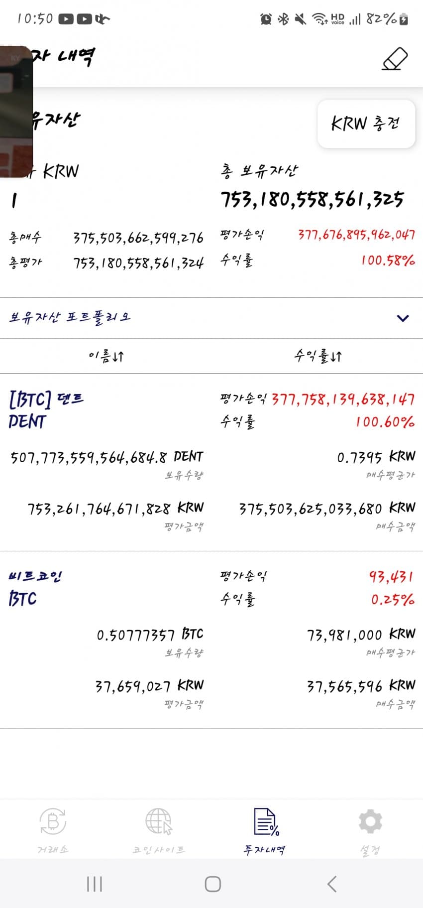 1ebec223e0dc2bae61abe9e74683706d23a14b83d1d5ceb2b7c6b52d5702bfa0287cf565f434cbdd815d