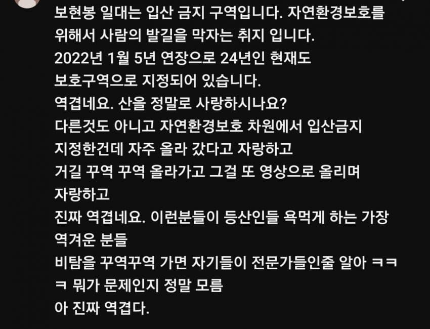 1ebec223e0dc2bae61abe9e74683706cbf0bccbc2188fb7367a97592e6b9991af2d232d0eaeddfa720e96e5055b5292615b0