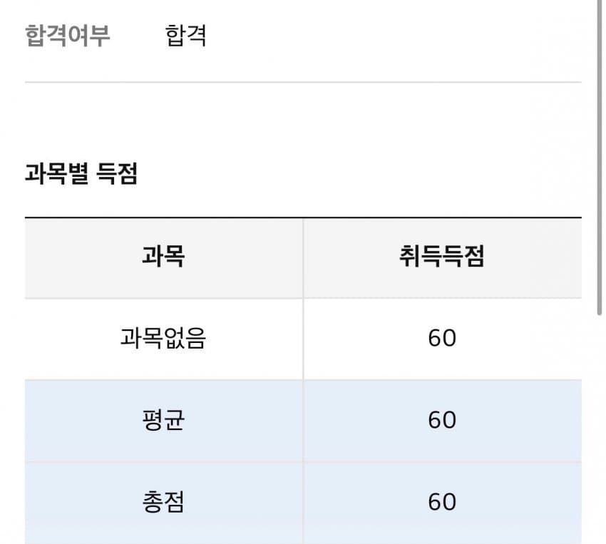 7ae98803bc8a61f3239c8090339c7019feaf8ada24e69b0046665cc6cfaea05233bcb6e4f6c177c77b4ea46f0e6bf7f34a7f13