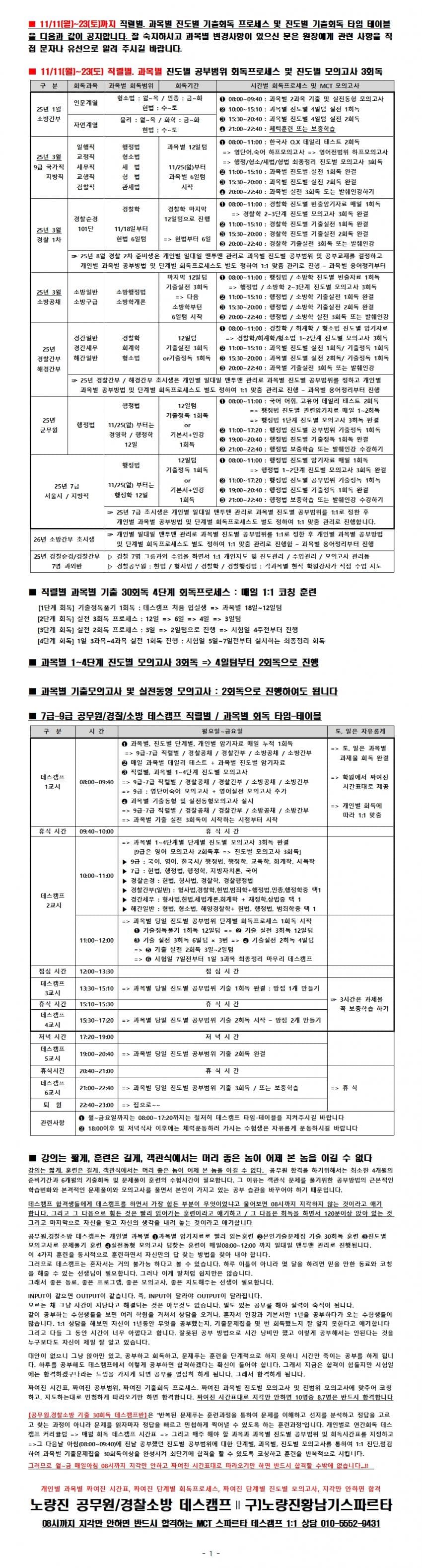 7cec5cdd1183692a93639be7455dd9e1857b133b7ed25442271b72776b243a29760a8f6925f1a05e6736bb750942dfd983d5ed4a18fcbcd6e80baa162a3e5bfb0c7ca05ec6a54f75e15579ba