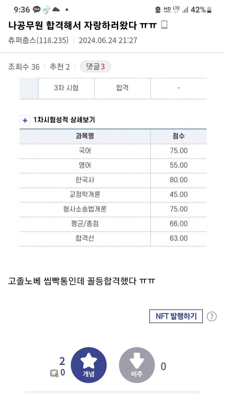 1ebec223e0dc2bae61abe9e74683706d2ca34883d1d6c8b4b6c7c4096633baacb33da293c3852cc2eec9876bebd38ae9